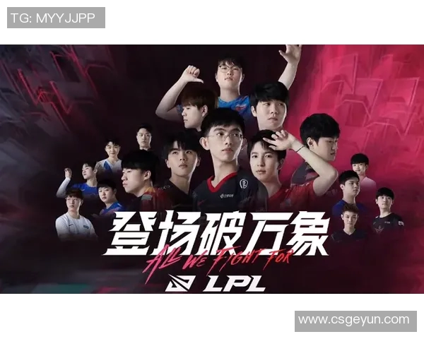 重磅转会！凯恩或将登陆新东家