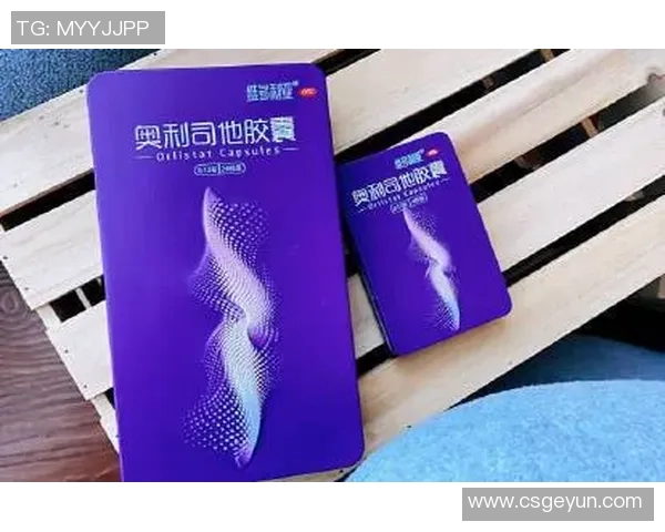 体育商业版权争议聚焦