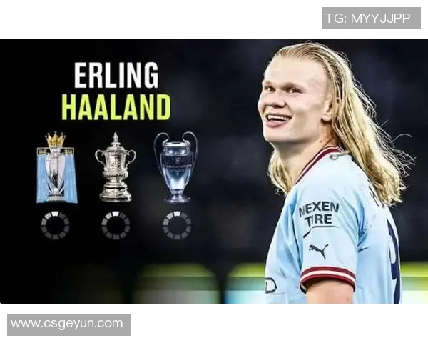 哈兰德冲击金球奖？数据全面对比分析