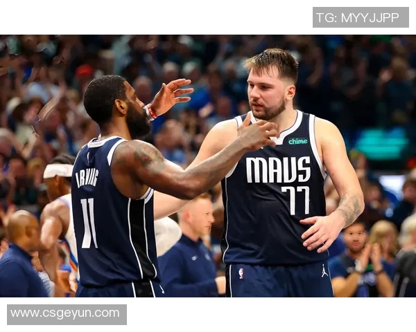 官方公告：东契奇被罚+停赛！